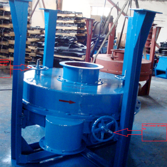 圓盤(pán)給料機(jī)