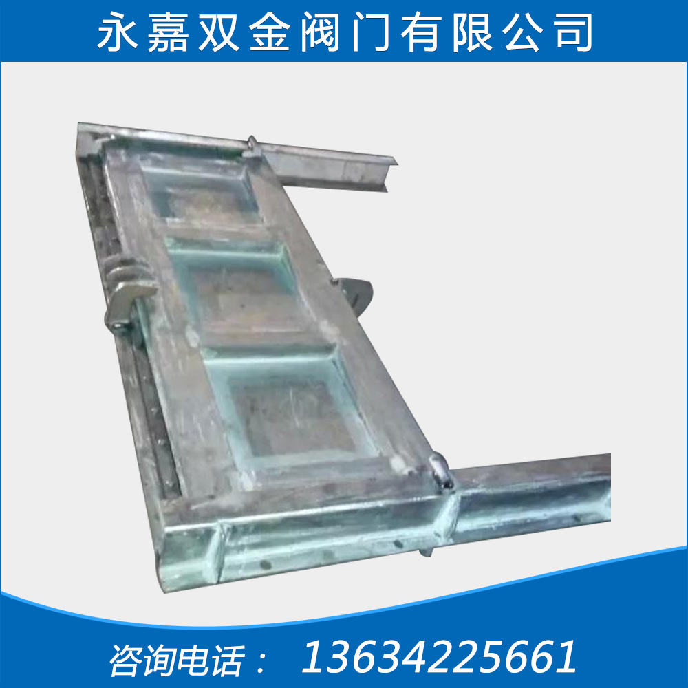 不銹鋼調節堰門